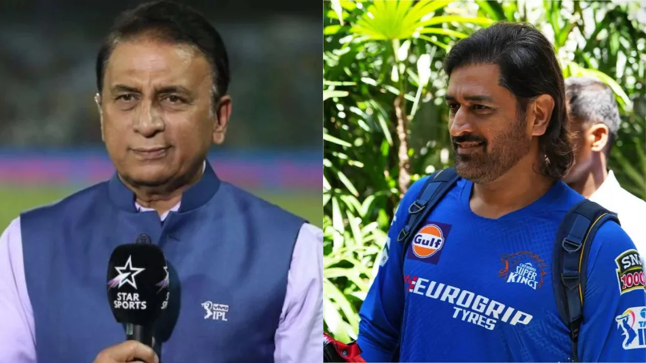 Sunil Gavaskar and MS Dhoni